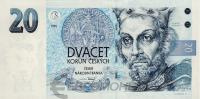 Чехия 20 крон 1994  фото из магазина евромонета.рф