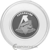 1 рубль Россия 1 рубль 2023 Локомотив фото из магазина евромонета.рф