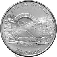 Греция 500 драхм 2000 XXVIII летние Олимпийские Игры, Афины 2004 - Стадион  фото из магазина евромонета.рф