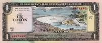 Банкноты Сальвадора Сальвадор 1 колон 1979 фото из магазина евромонета.рф