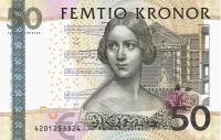 Швеция 50 крон 2004  фото из магазина евромонета.рф
