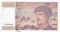 Франция 20 франков 1997  фото из магазина евромонета.рф