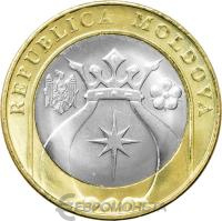 Молдавия 5 лей 2023  фото из магазина евромонета.рф
