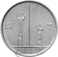 Сан Марино 2 лира 1983  фото из магазина евромонета.рф