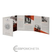 =parent.Name} Великобритания 5 фунтов 2023 Мифы и легенды - Фея Моргана. Буклет ВU фото из магазина евромонета.рф