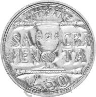 Ватикан 50 лир 1993  фото из магазина евромонета.рф