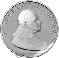 Ватикан набор 2 монеты 10000/10000 лир 1996 Иоанн Павел II Святой год. Box  фото из магазина евромонета.рф