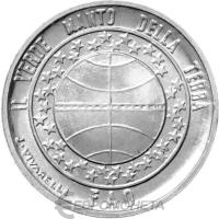 Сан Марино 1 лира 1977  фото из магазина евромонета.рф