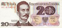 Польша 20 злотых 1982  фото из магазина евромонета.рф