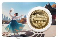 Гана 1 седи 2025 Корея №1  фото из магазина евромонета.рф