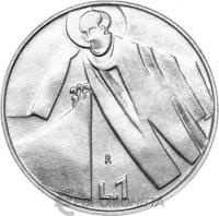 Сан Марино 1 лира 1990  фото из магазина евромонета.рф