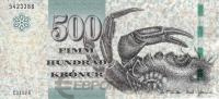 Фарерские острова 500 крон 2011  фото из магазина евромонета.рф