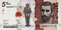 Банкноты Колумбии Колумбия 5000 песо 2018 фото из магазина евромонета.рф