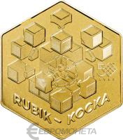 Венгрия 3000 форинтов 2024 Кубик Рубика  фото из магазина евромонета.рф