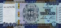 Либерия 1000 долларов 2022  фото из магазина евромонета.рф