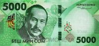 Банкноты Киргизии Киргизия 5000 сом 2024 фото из магазина евромонета.рф