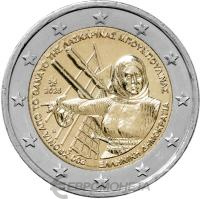 Памятные монеты 2 евро UNC Греция 2 евро 2025 200 лет со дня смерти Ласкарины Бубулины фото из магазина евромонета.рф