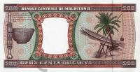 Мавритания 200 угия 2002  фото из магазина евромонета.рф