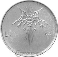 Сан Марино 1 лира 1983  фото из магазина евромонета.рф