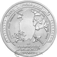 Монеты Катара Катар 1 риал 2022 Чемпионат Мира по Футболу 2022 - принимающая страна Катар фото из магазина евромонета.рф