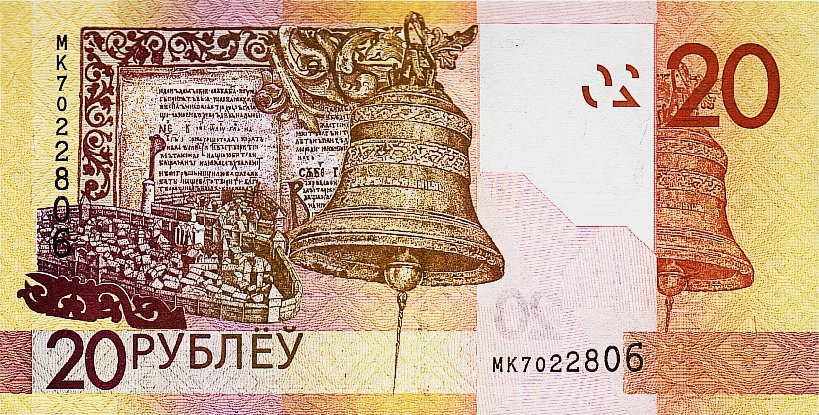 2024-02-10_006