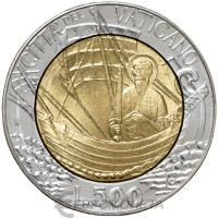 Ватикан 500 лир 1985  фото из магазина евромонета.рф