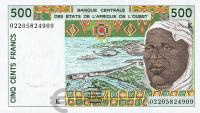 Сенегал 500 франков 2002  фото из магазина евромонета.рф