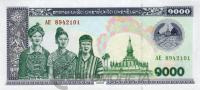 Банкноты Лаоса Лаос 1000 кип 2020 фото из магазина евромонета.рф