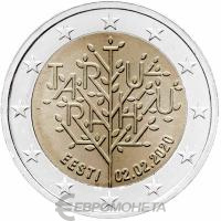 Памятные монеты 2 евро UNC Эстония 2 евро 2020 100-летие Тартуского мирного договора фото из магазина евромонета.рф