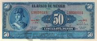 Банкноты Мексики Мексика 50 песо 1970 фото из магазина евромонета.рф