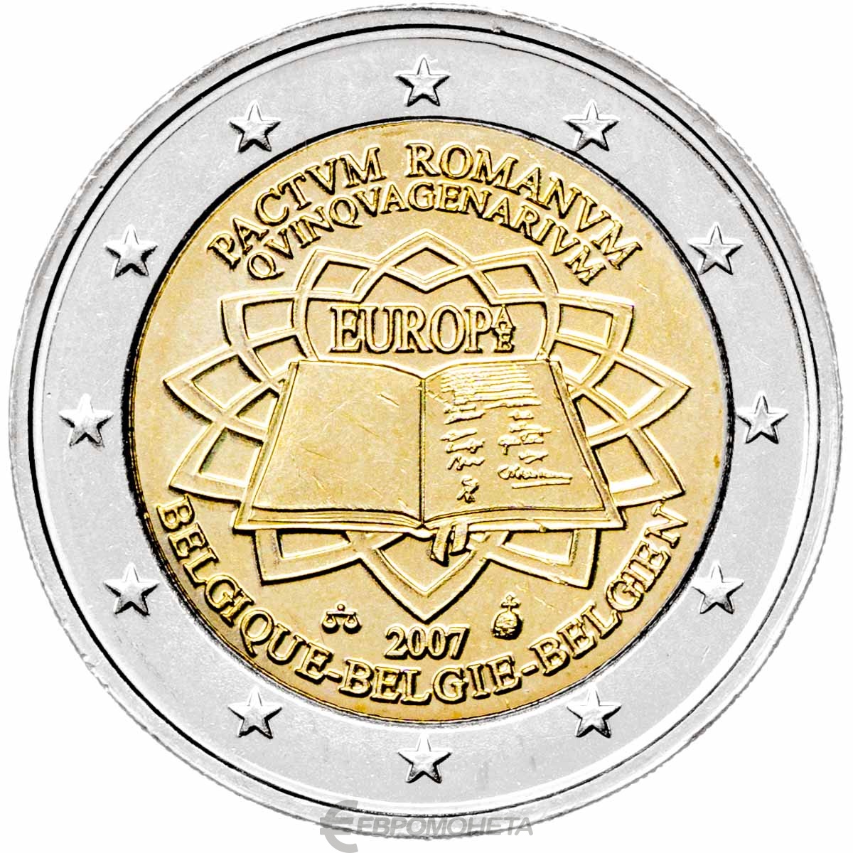 Памятные монеты евро. 2 Евро 2007. Памятные монеты 2 евро. Монета 2 евро 2007. 2 Евро 2007 памятная монета.
