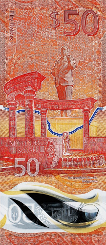 Банкноты Барбадоса Барбадос 50 долларов 2022 (полимер) фото из магазина евромонета.рф