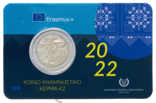 Юбилейная монета Кипр 2 евро 2022 35 лет программе Erasmus. BU 