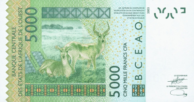 Мали 5000 франков 2023  фото из магазина евромонета.рф 1