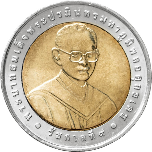 Таиланд 10 батов 2007 50 лет Совету медицинских технологий | Интернет-магазин евромонета.рф
