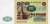 СССР 100 рублей 1991 СССР 100 рублей 1991