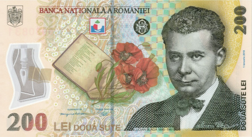 Банкноты Румынии Румыния 200 лей 2025 (полимер) фото из магазина евромонета.рф