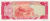 Банкноты Либерии Либерия 5 долларов 1999 фото из магазина евромонета.рф