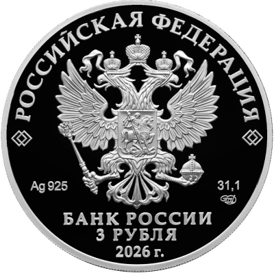 Без названия (45)