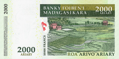 Мадагаскар 2000 ариари 2007  фото из магазина евромонета.рф 1