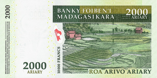 Банкноты Мадагаскара Мадагаскар 2000 ариари 2007 фото из магазина евромонета.рф