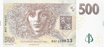 Чехия 500 крон 2009  фото из магазина евромонета.рф 1