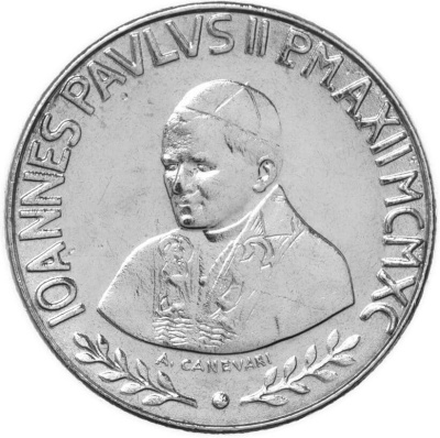 Ватикан 50 лир 1990  фото из магазина евромонета.рф 1