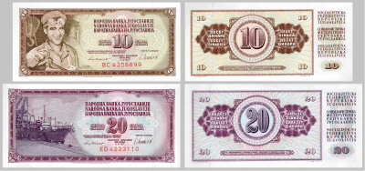 Юбилейная монета Югославия набор банкнот 10/20 динар 1981 фото в интернет-магазине евромонета.рф