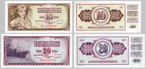 Банкноты Югославии Югославия набор банкнот 10/20 динар 1981 фото из магазина евромонета.рф