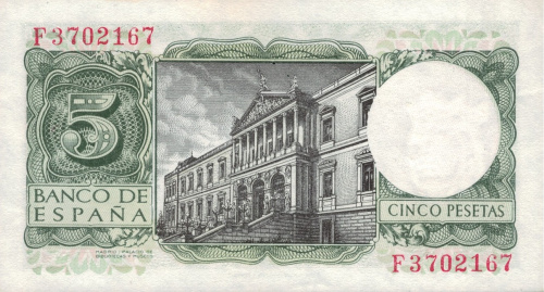 Банкноты Испании Испания 5 песет 1954 XF фото из магазина евромонета.рф