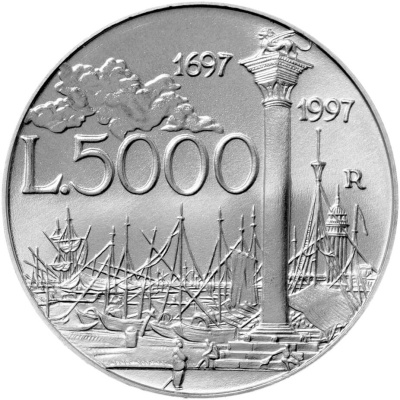 Италия 5000 лир 1997 300 лет со дня рождения Джованни Антонио Каналетто  фото из магазина евромонета.рф 1