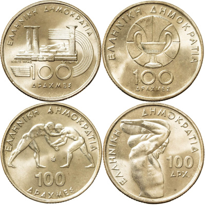 Греция набор монет 100 драхм 1997-1999  фото из магазина евромонета.рф 1