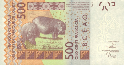 Сенегал 500 франков 2019  фото из магазина евромонета.рф 1