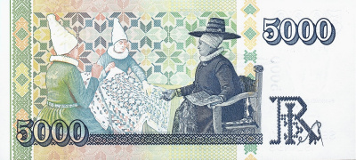 Исландия 5000 крон 2005  фото из магазина евромонета.рф 1